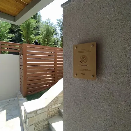 Vigla Διαμέρισμα